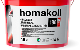 Фиксация Homakoll 188 Prof (10 кг) для гибких напольных покрытий, неморозостойкая